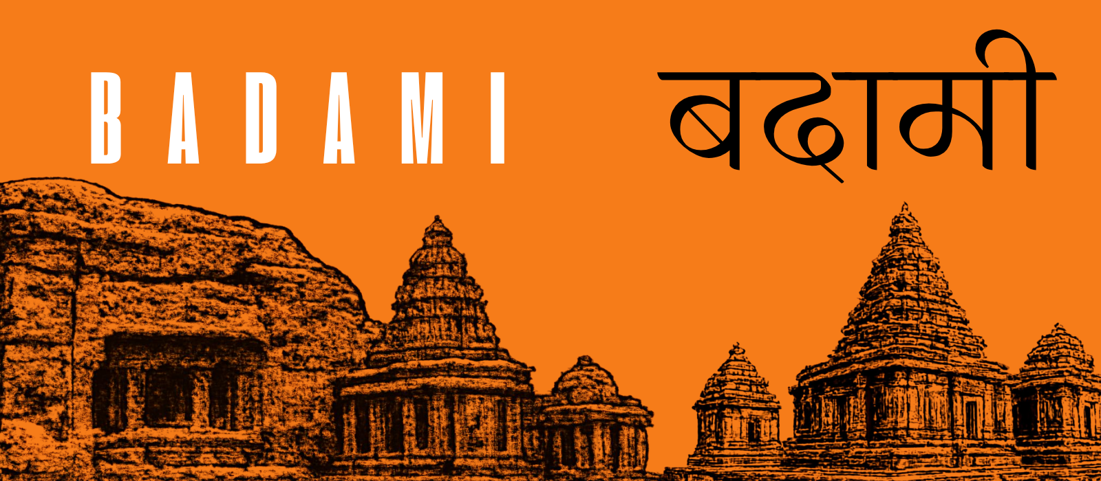 HAmpi 1
